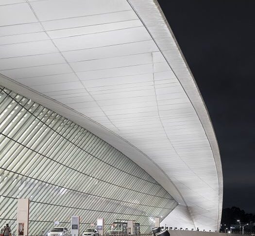 Carrasco International Airport ERCO outdoor